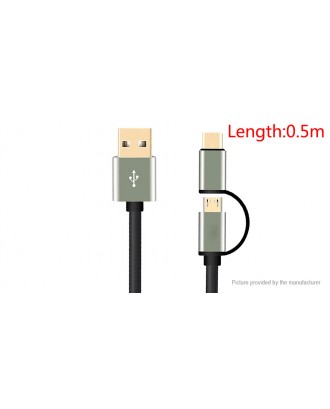 JDB 2-in-1 Micro-USB/USB-C to USB 2.0 Data Sync / Charging Cable (50cm)